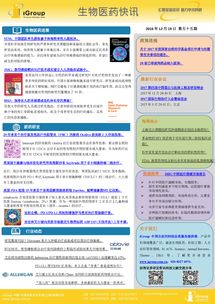 長(zhǎng)煦信息技術(shù)咨詢(xún) 專(zhuān)業(yè)技術(shù)服務(wù)，助力企業(yè)數(shù)字化轉(zhuǎn)型